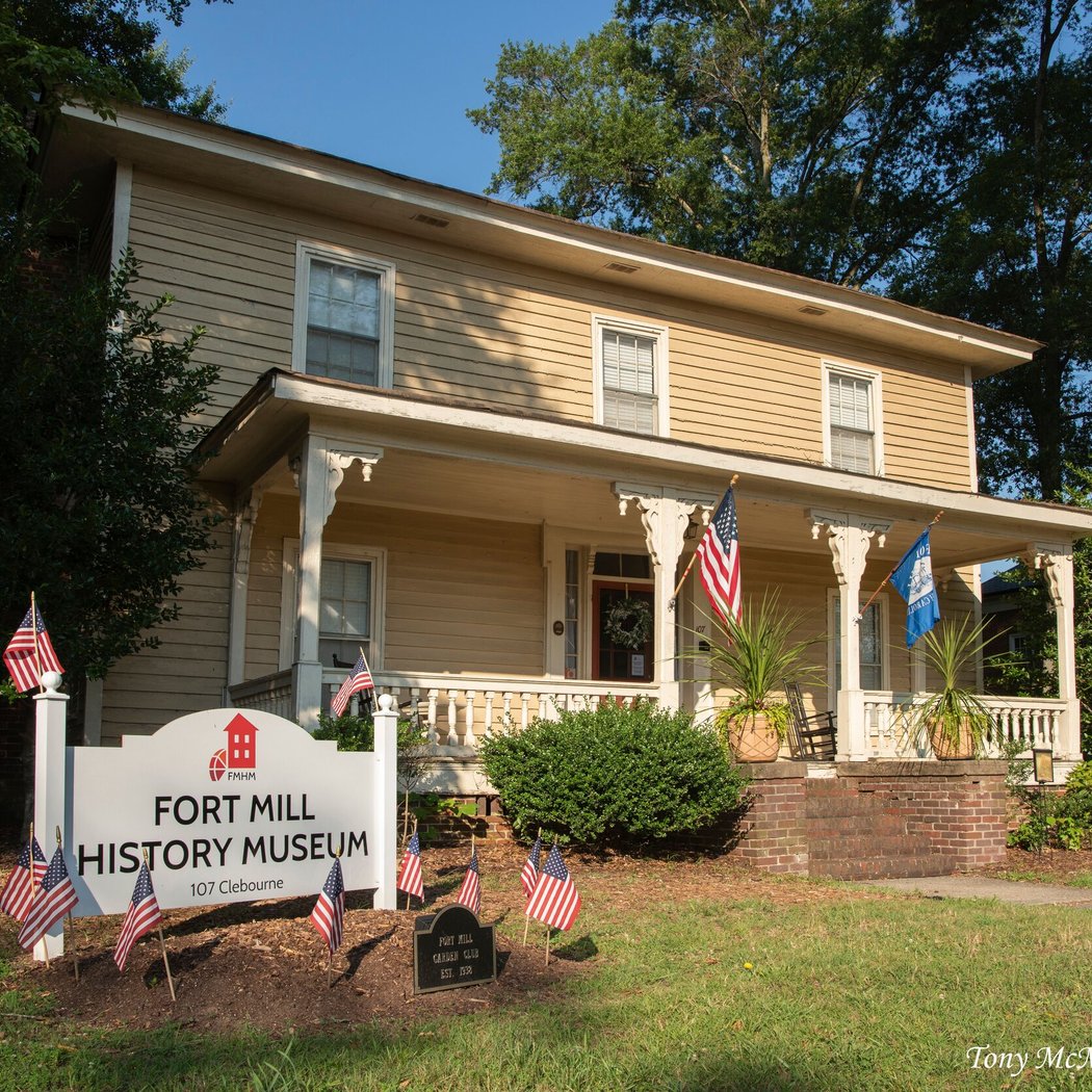 Fort Mill History Museum 1