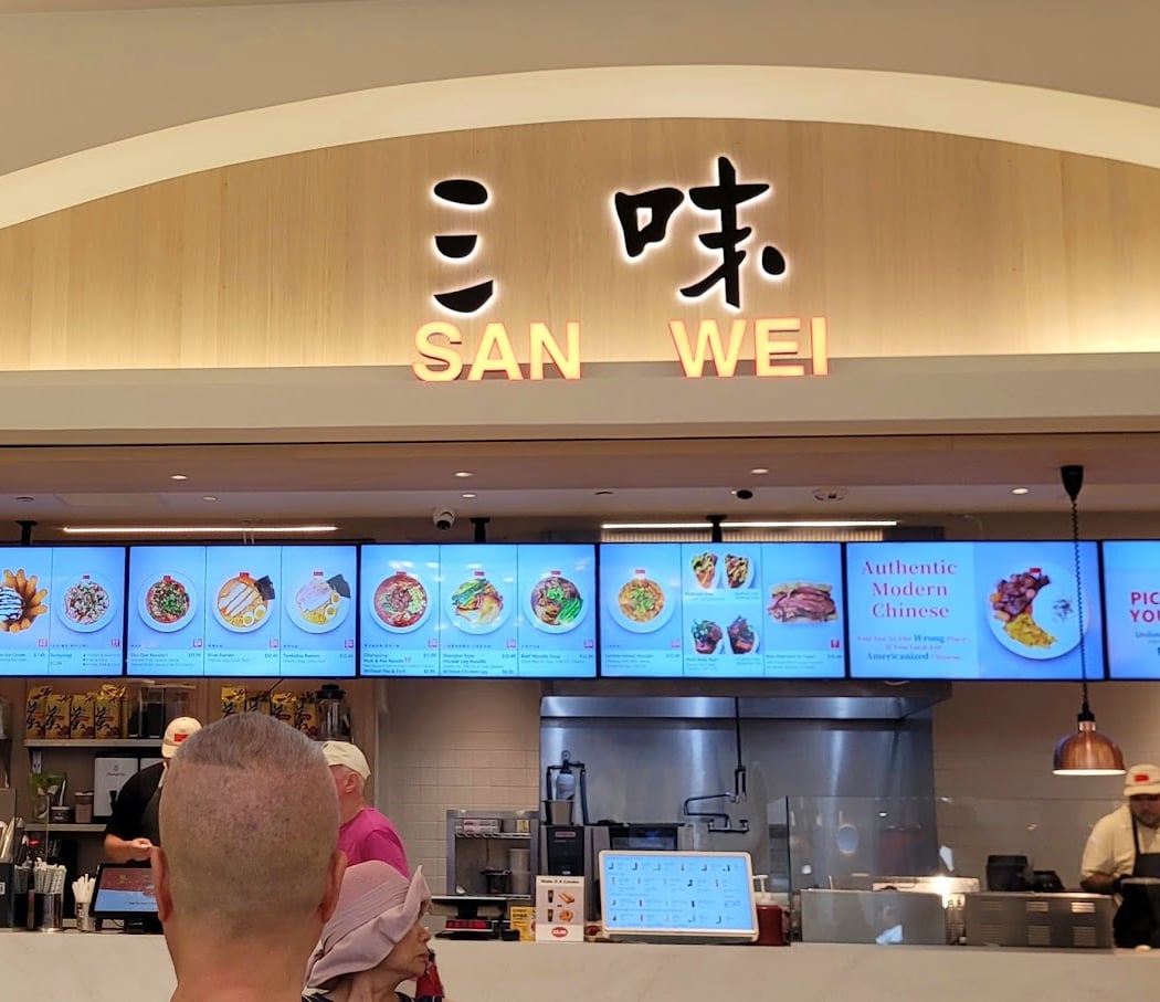 San Wei - Queens Center Mall 2
