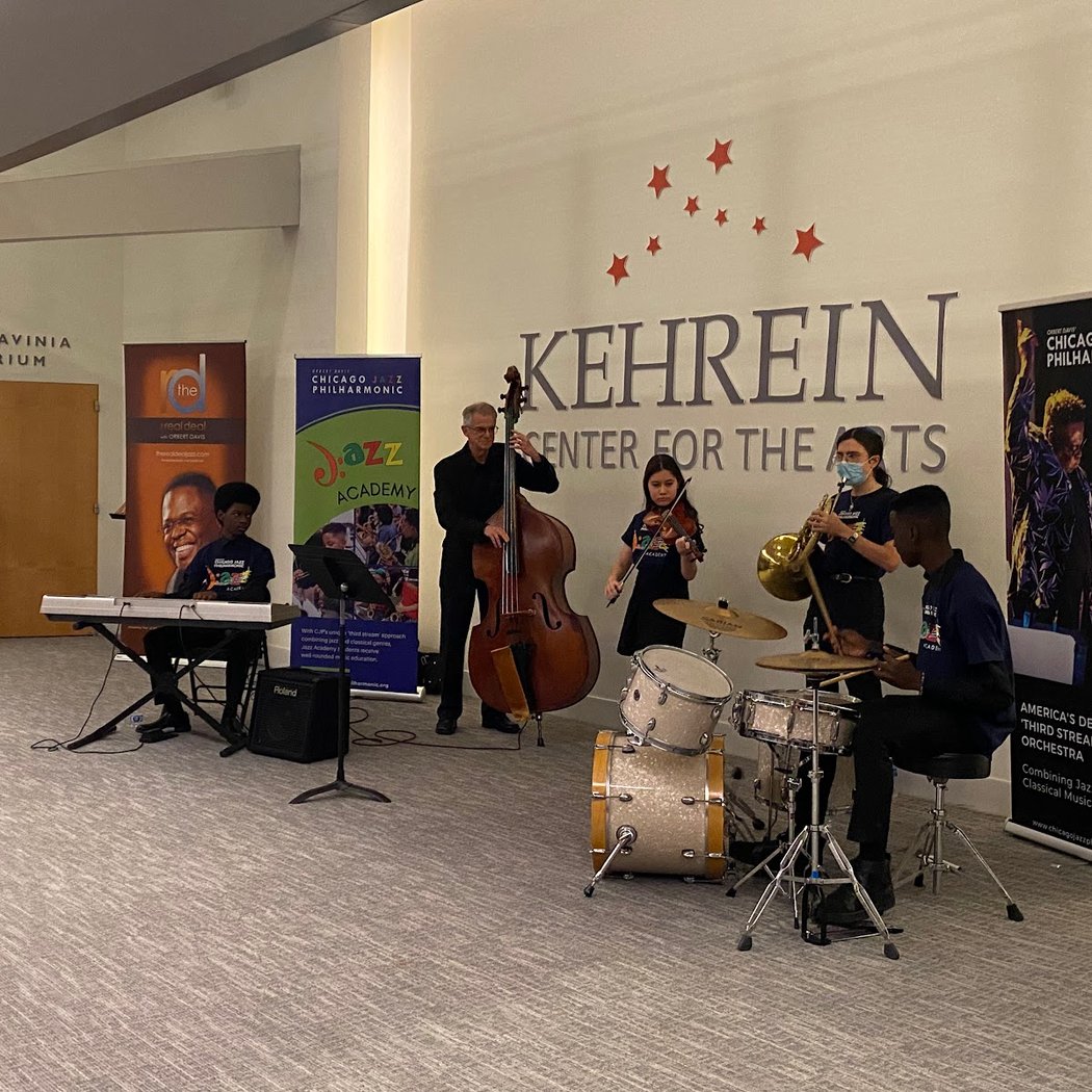 The Kehrein Center For The Arts 3
