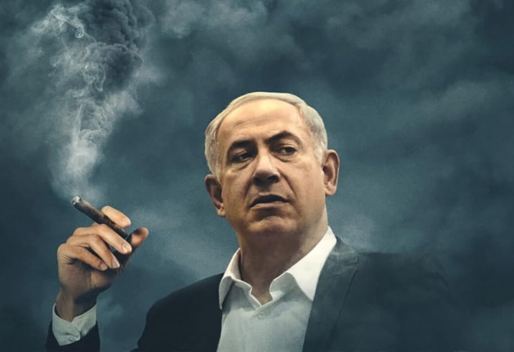 The Bibi Files 1
