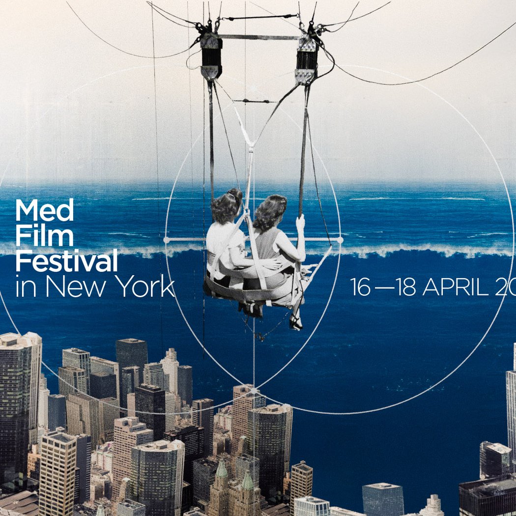 MedFilm Festival New York – Day 3 1