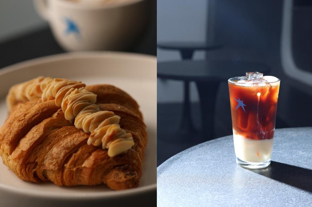 FAST Coffee 1