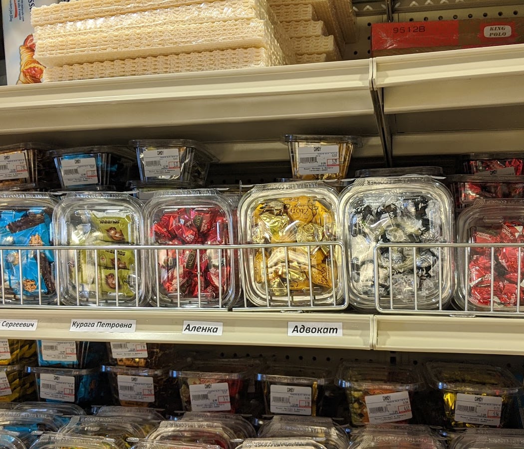 Royal Market Food & Bakery 1