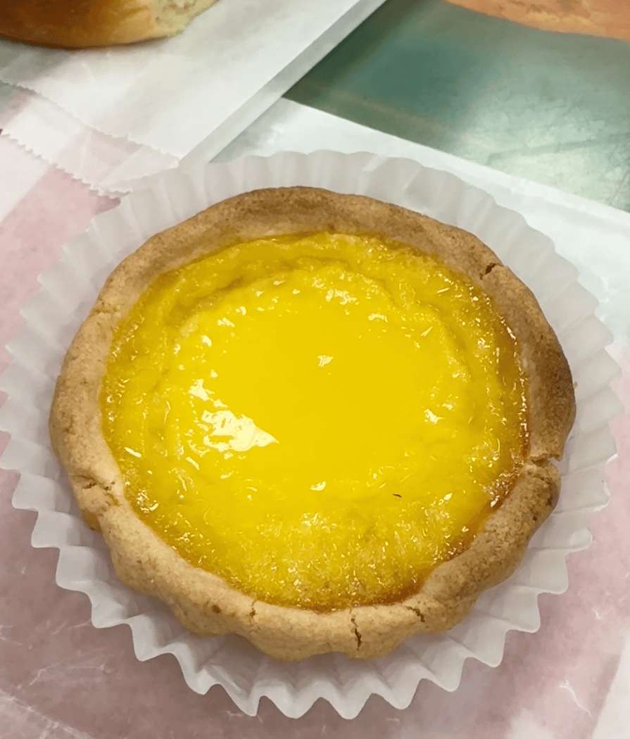 Chiu Hong Bakery 1