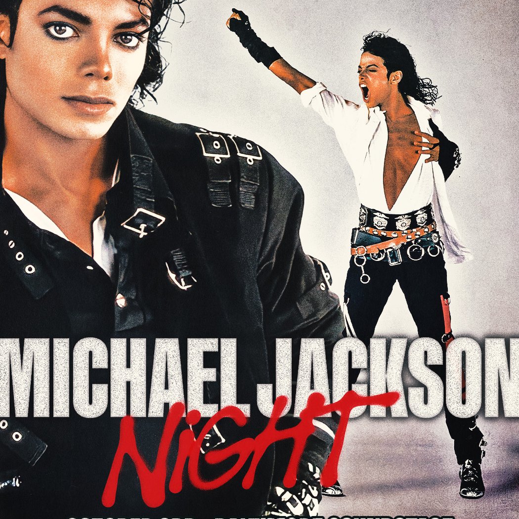 MJ Night 1