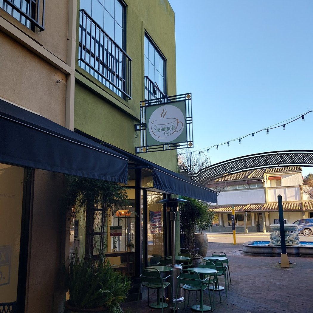 Shemroon Cafe 3
