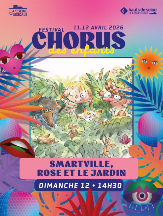 Smartville 1