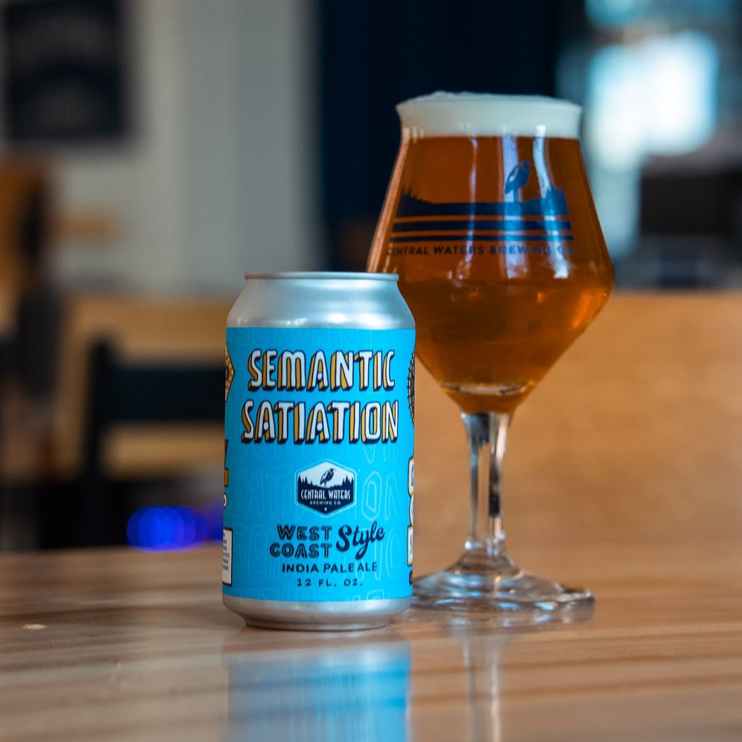 Central Waters Brewing Co. | Brewery District, Milwaukee 1
