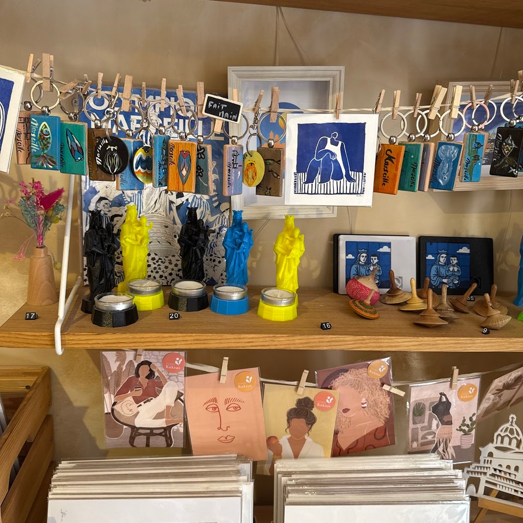 Super Boutique 1