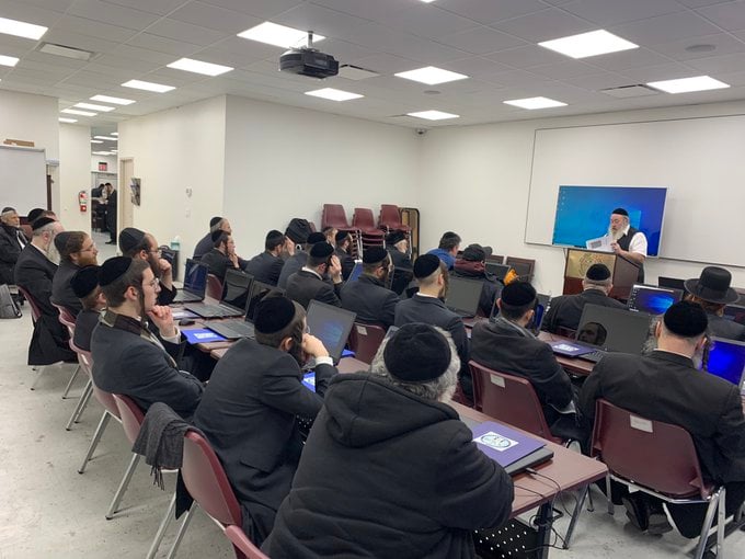 Boro Park Jewish Community Council BPJCC 1