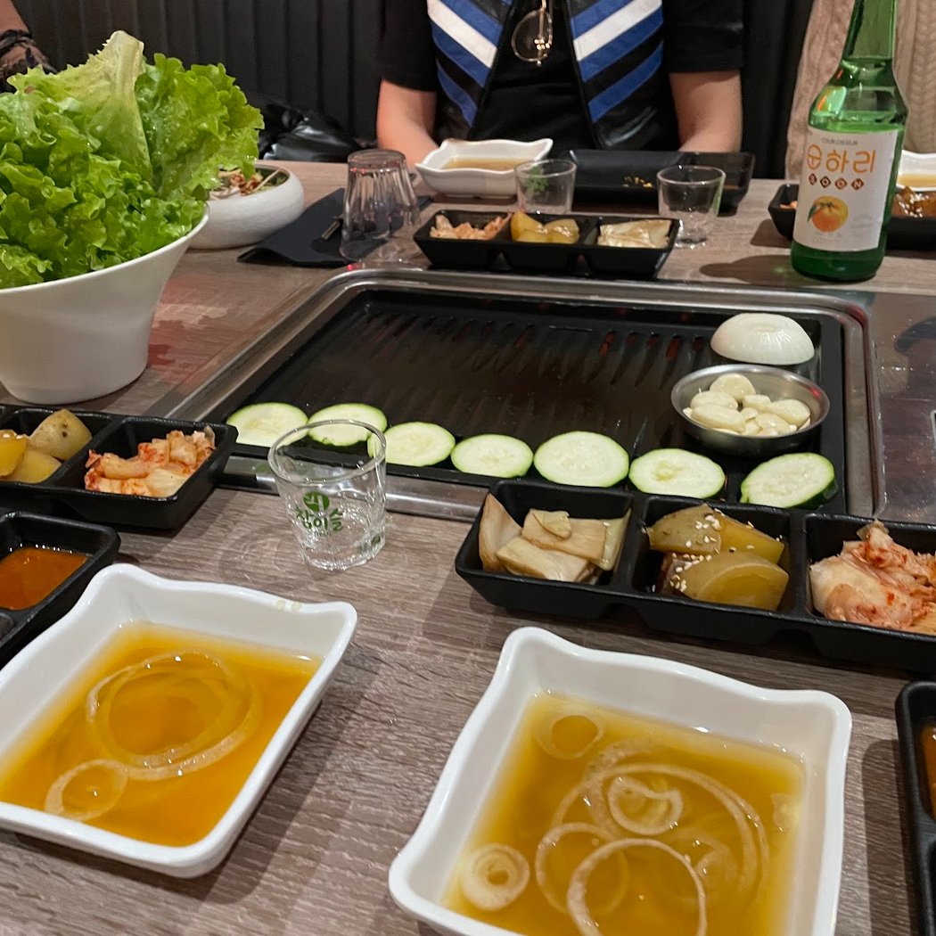 Oneul 3