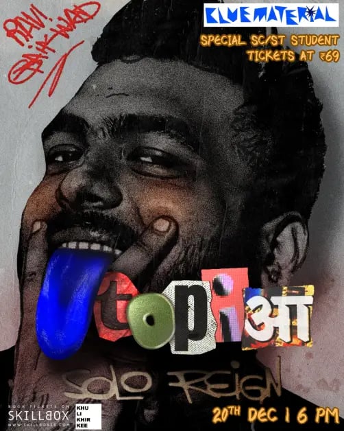 UTOPIA - A Standup Comedy Solo Show 1