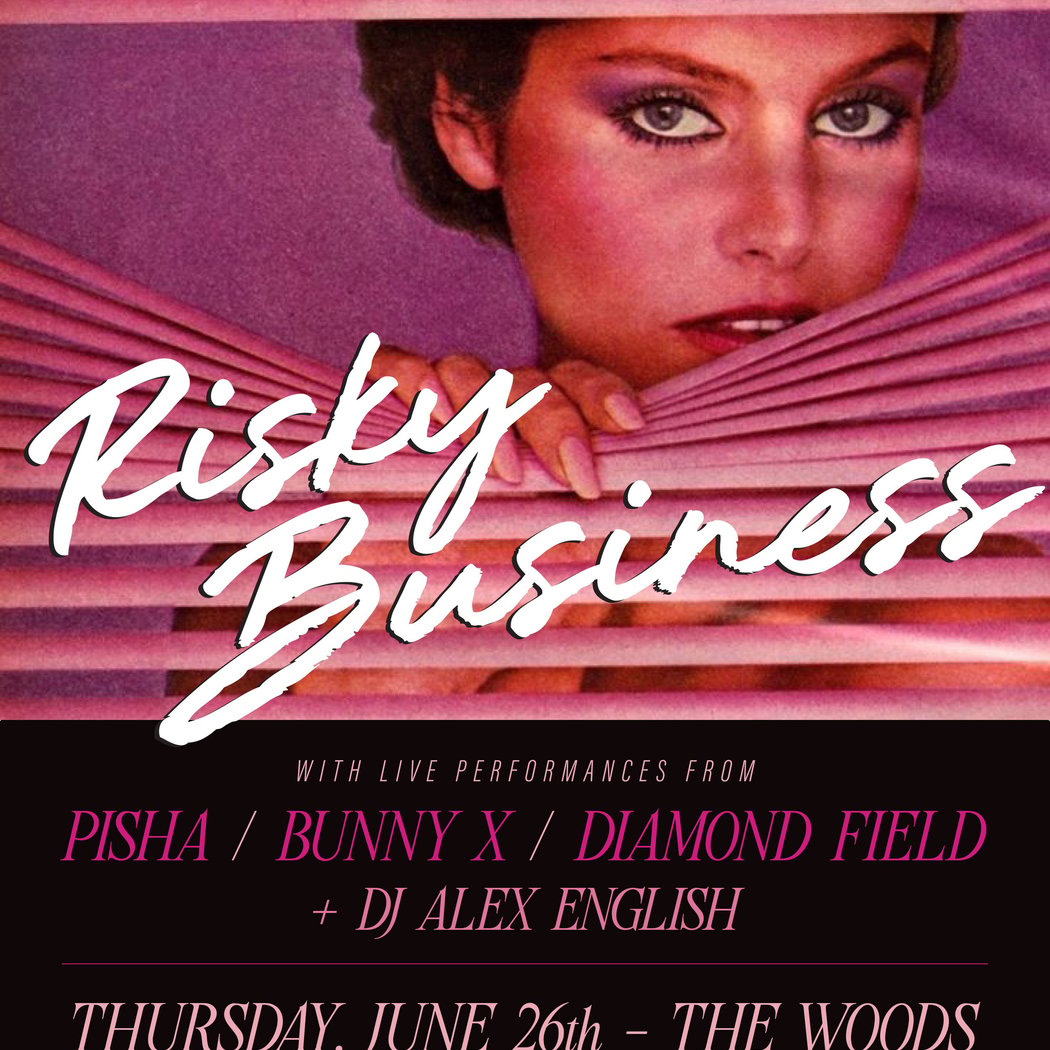 Risky Business 1
