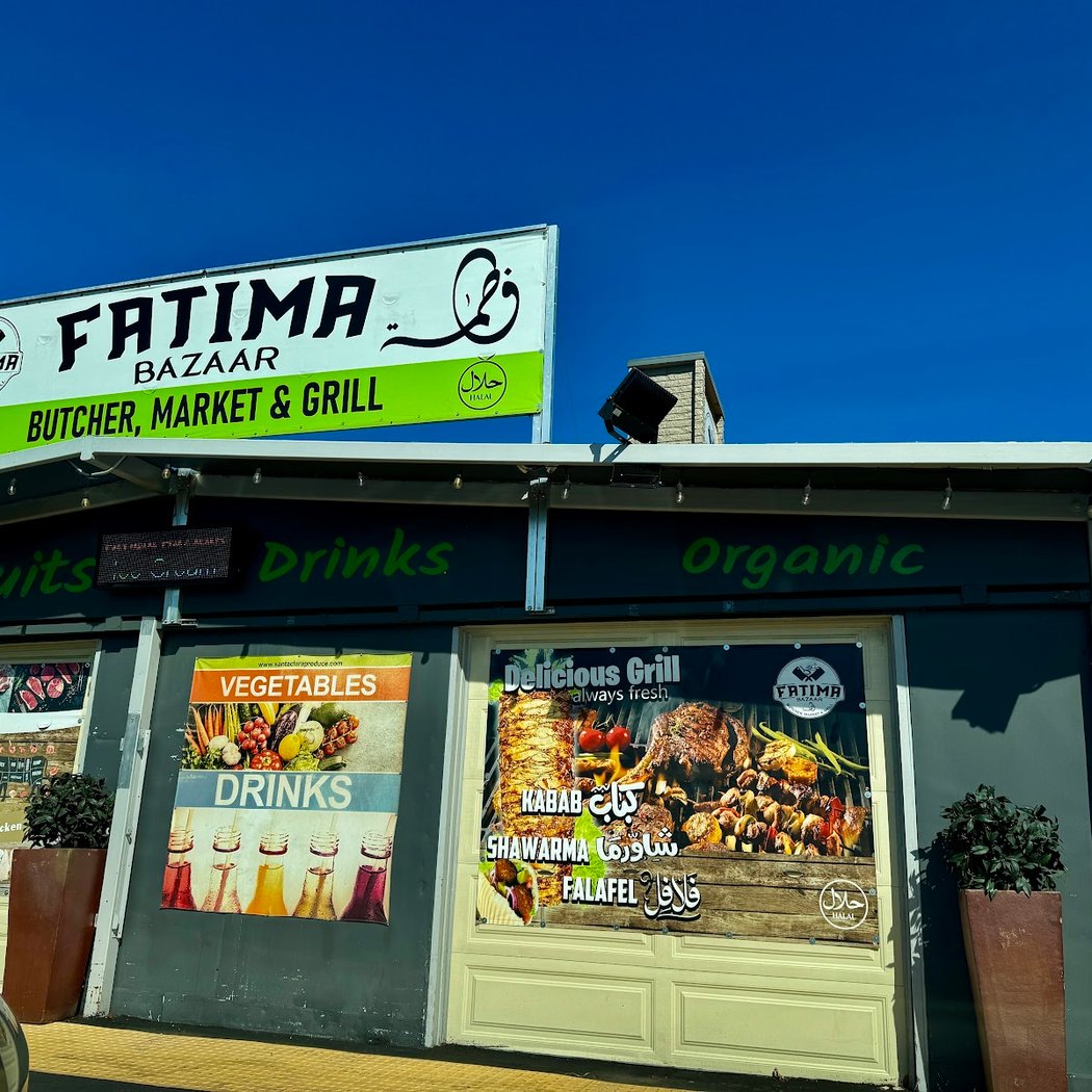Fatima Bazaar & Grill 3