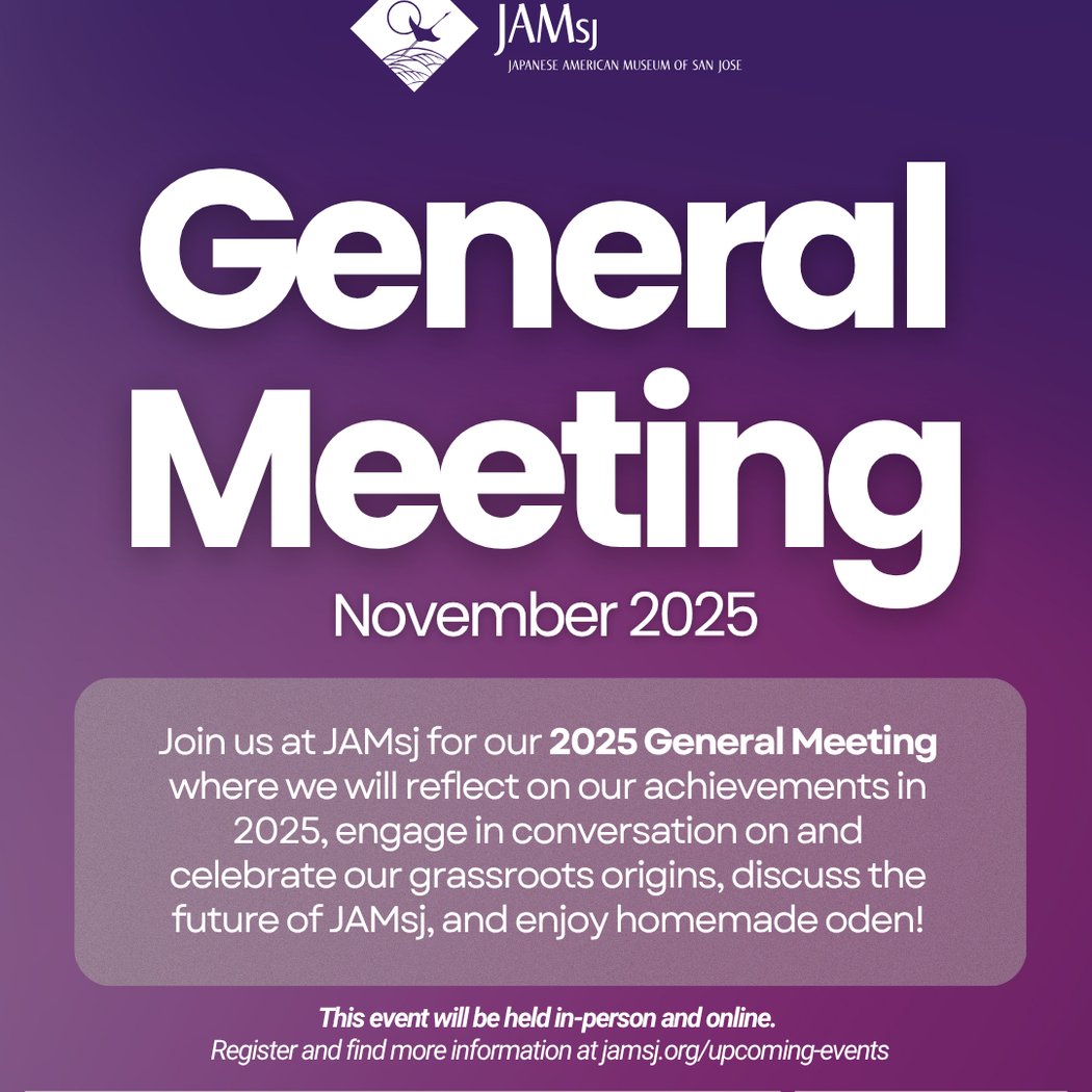 JAMsj General Meeting: Grassroots and Growing 1