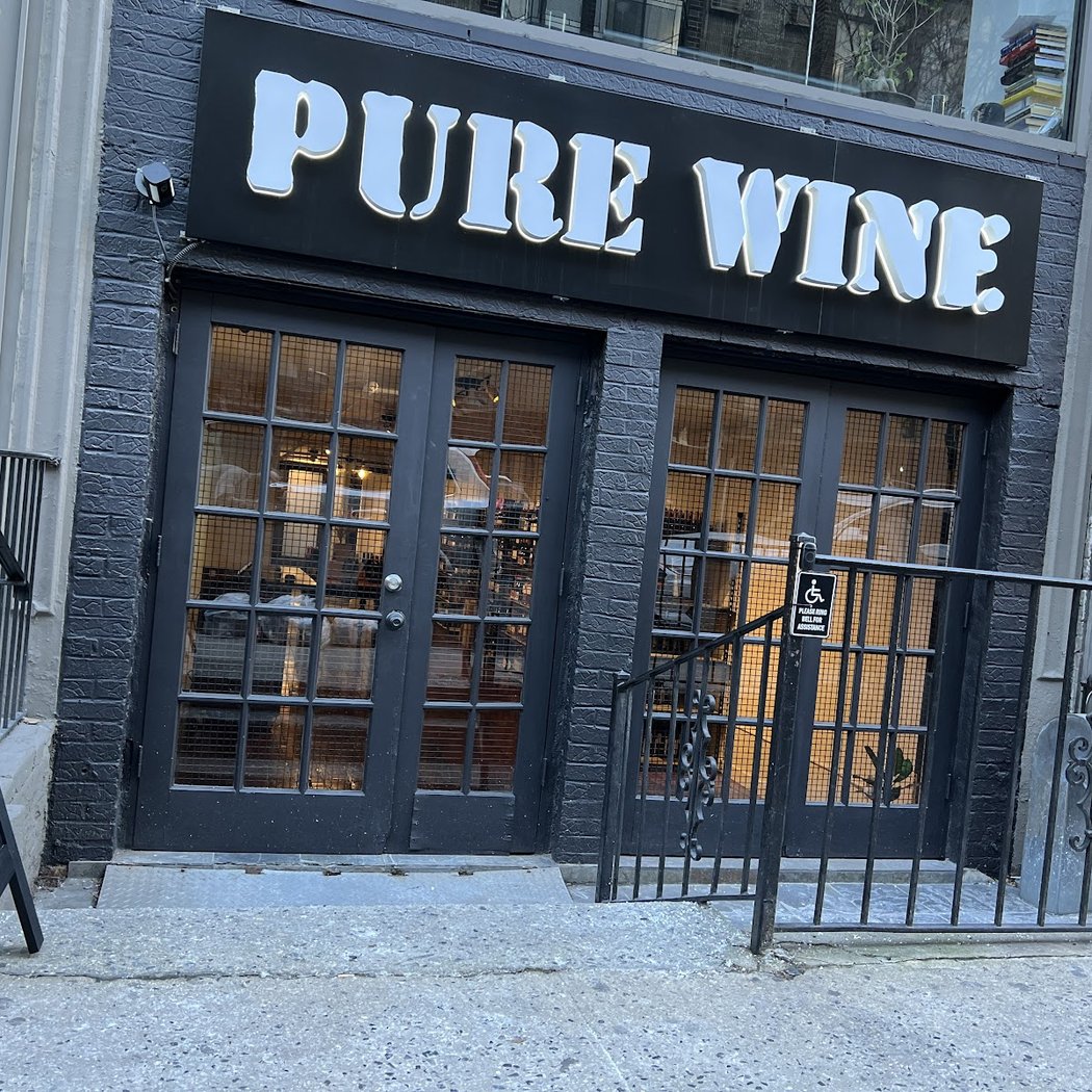Fine Wine Wednesdays 2