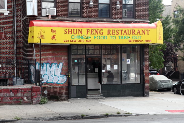 Shun Feng 2
