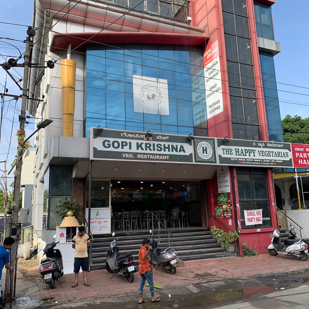 Gokul Veg 2