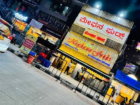 Meghana Foods - Kormangala 3