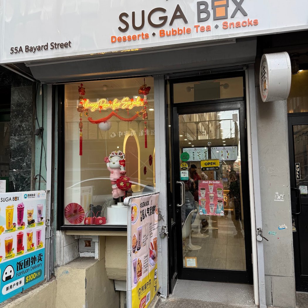 SugaBox 2
