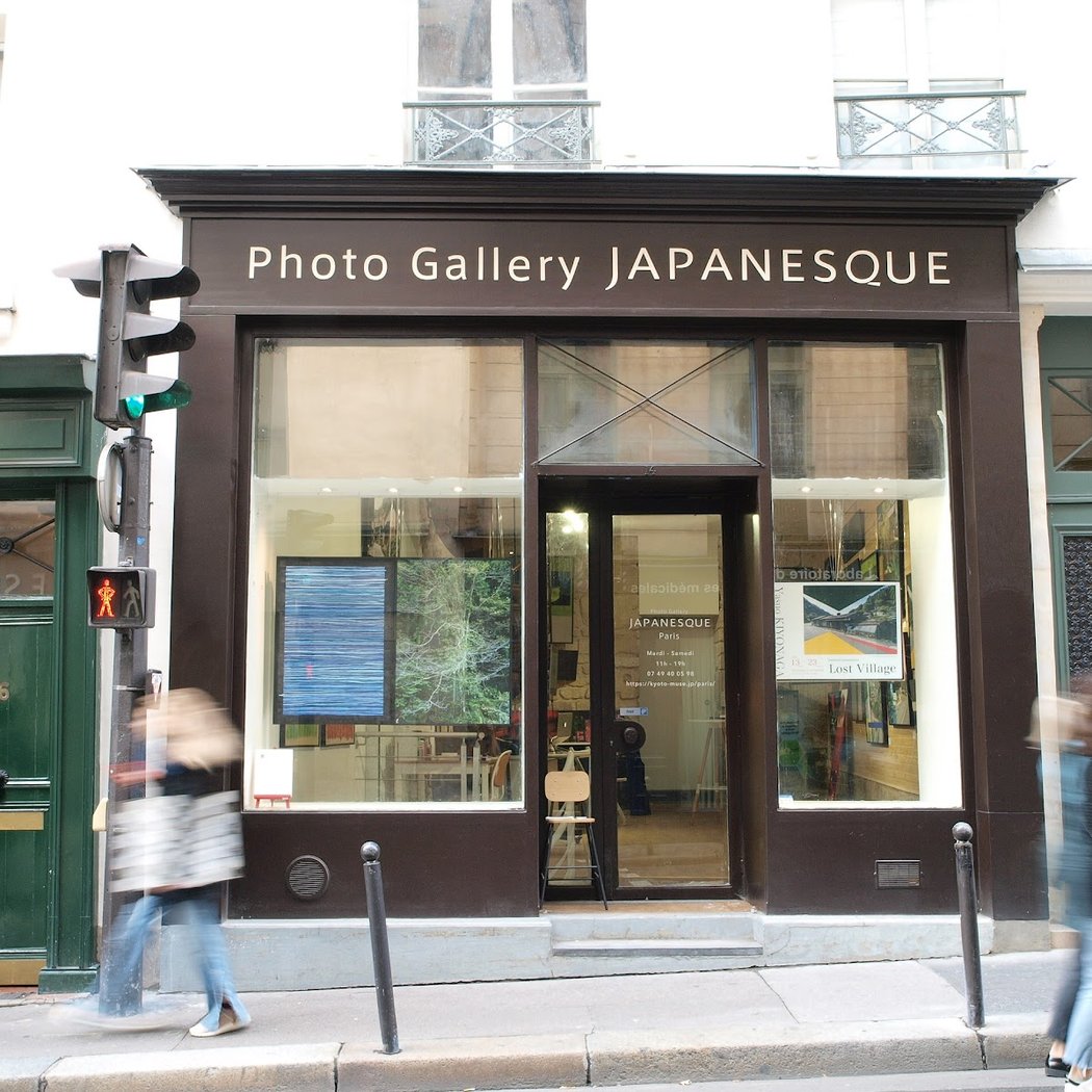 Gallery Japanesque 2