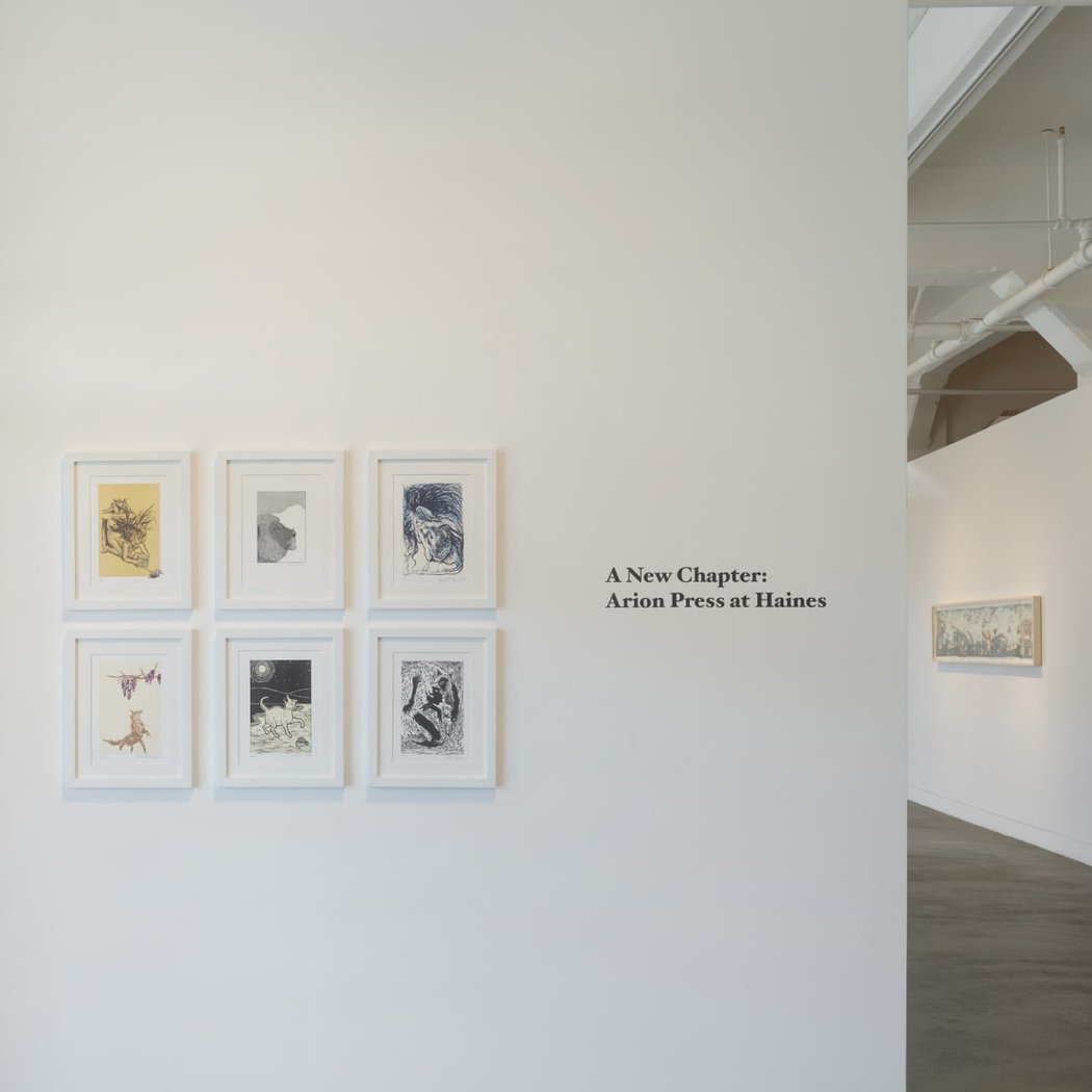 A New Chapter: Arion Press at Haines 1