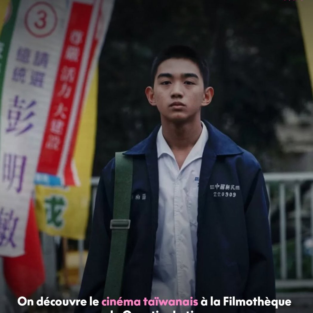 cinéma taïwanais 1