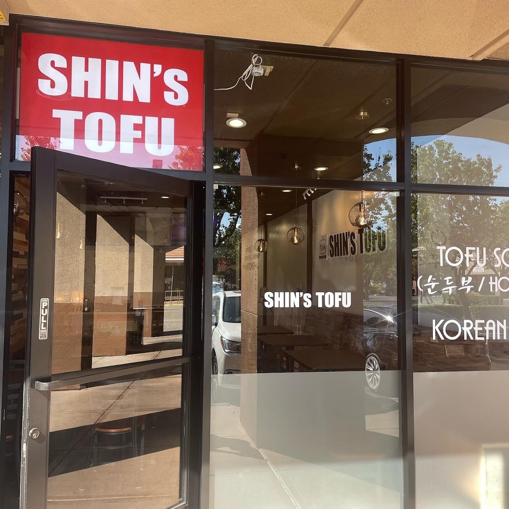 Shin’s Tofu House 2