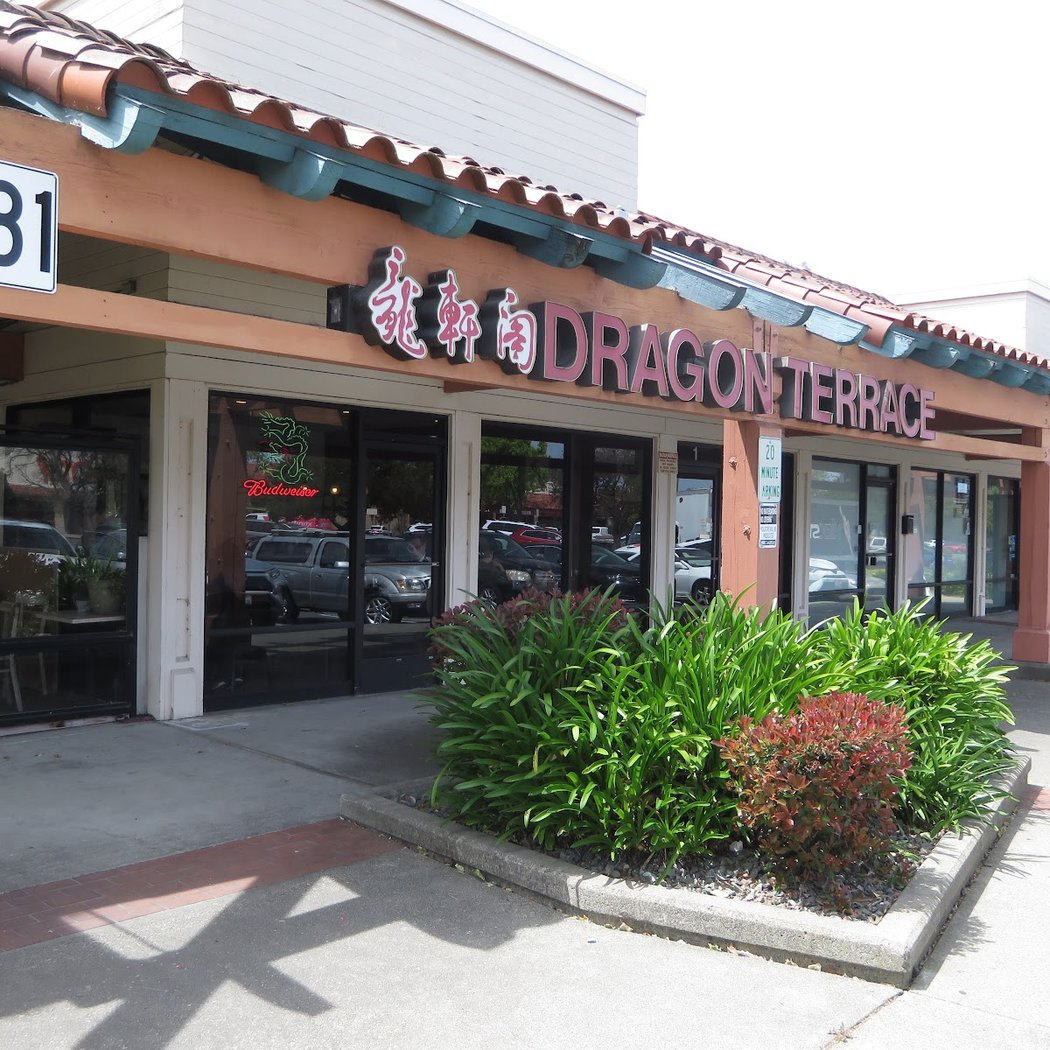 Dragon Terrace 2
