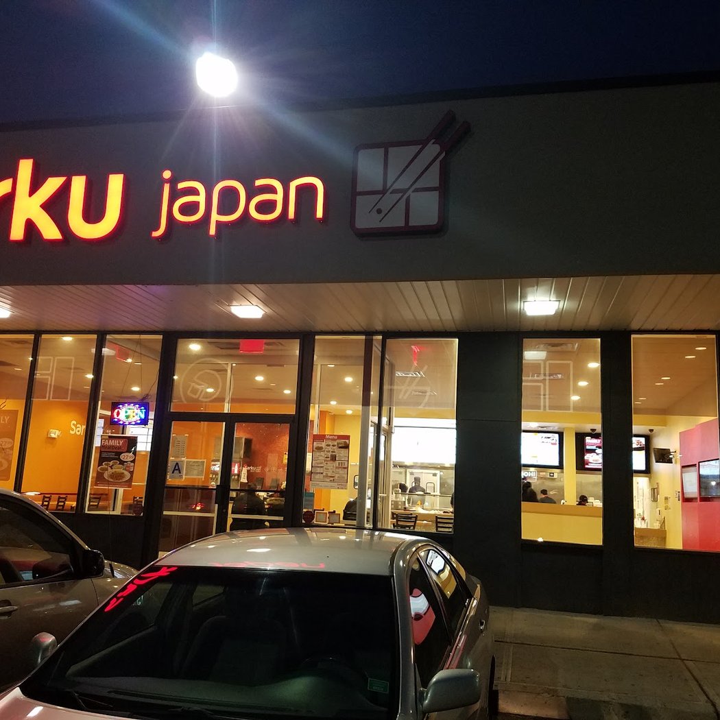 Sarku Japan 2