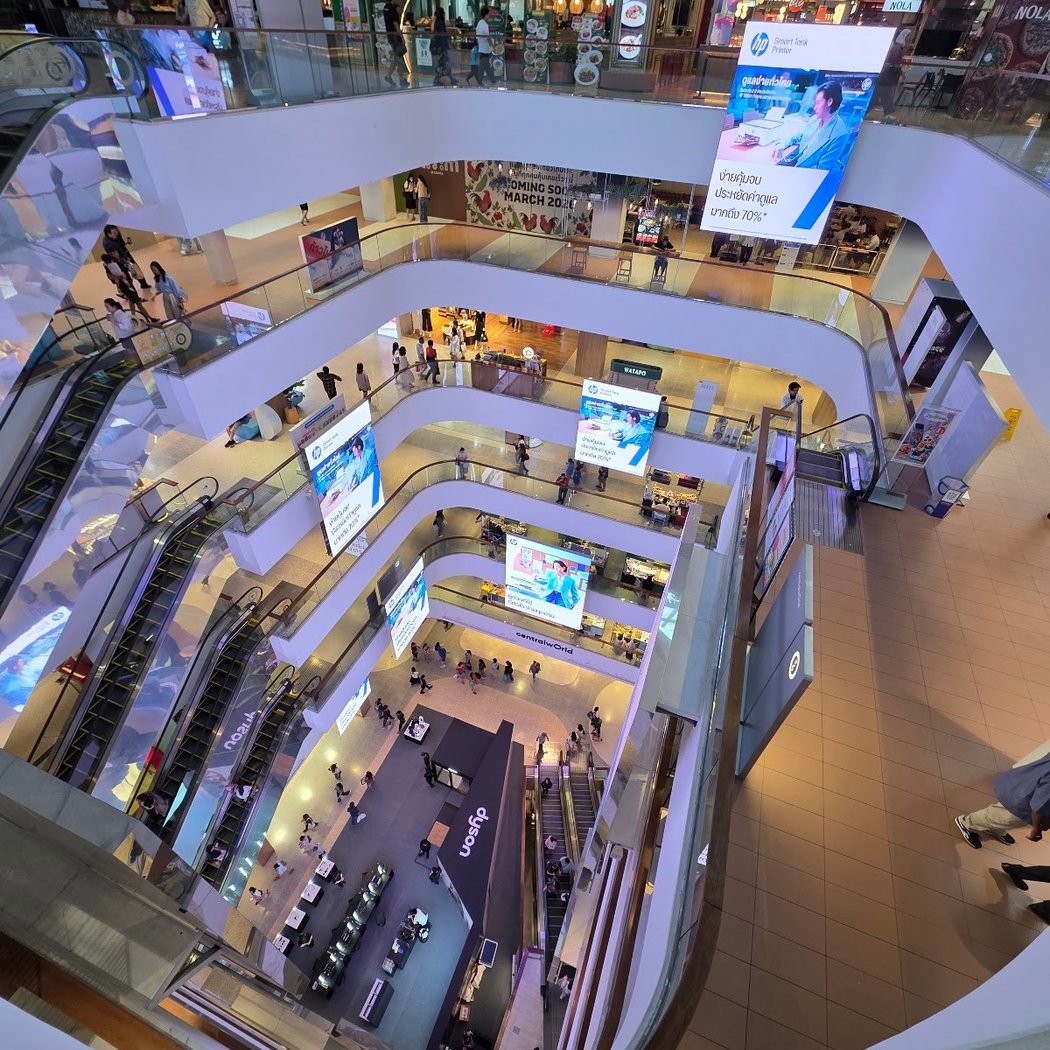 centralwOrld 3