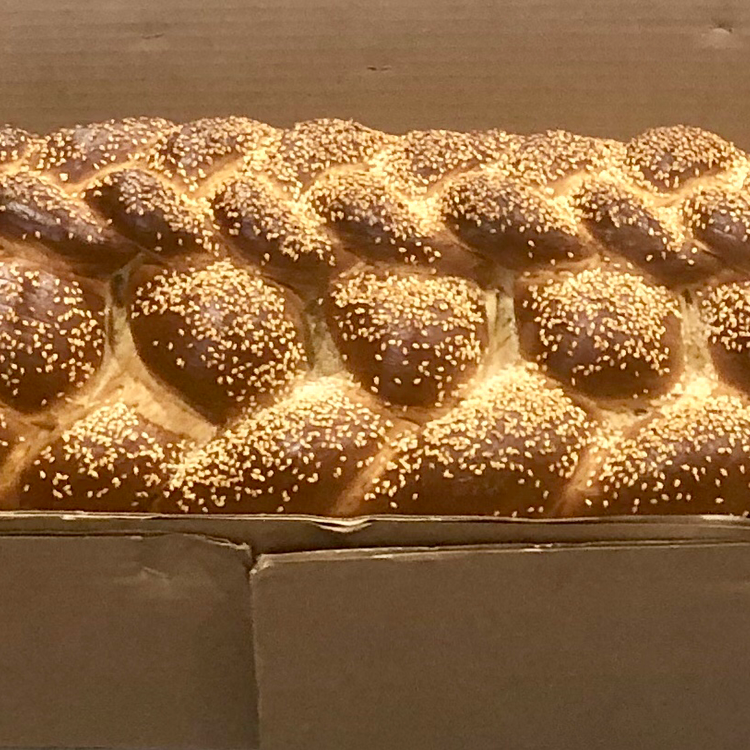 Sander's Bakery 3