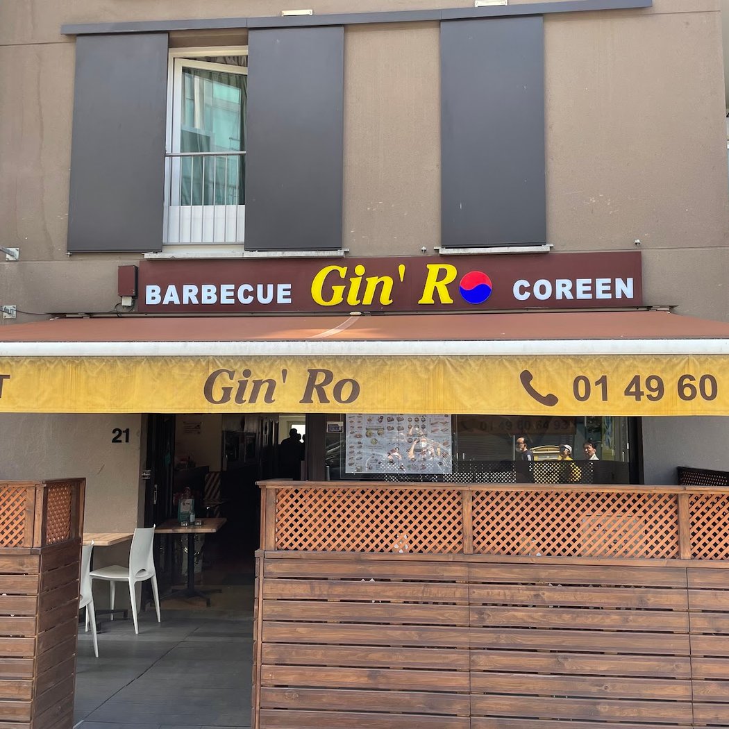 Gin'Ro 2
