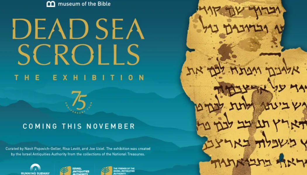 Dead Sea Scrolls: The Exhibition 1