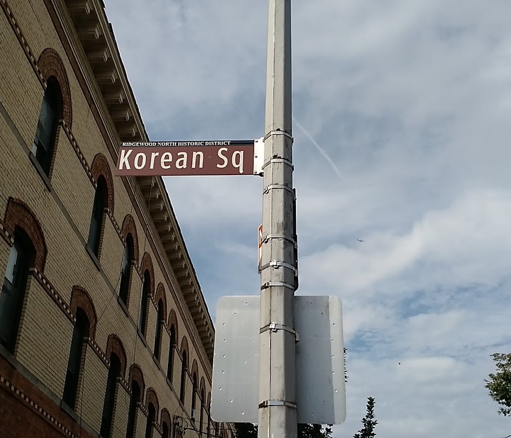 Korean Square 1
