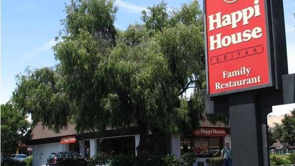 Happi House Famous Teriyaki 2