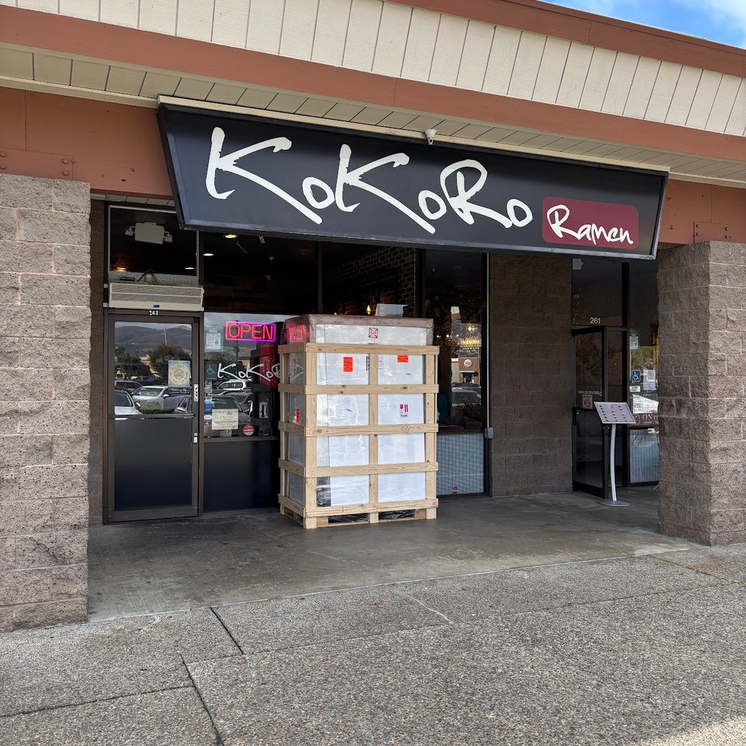 Kokoro Ramen 2