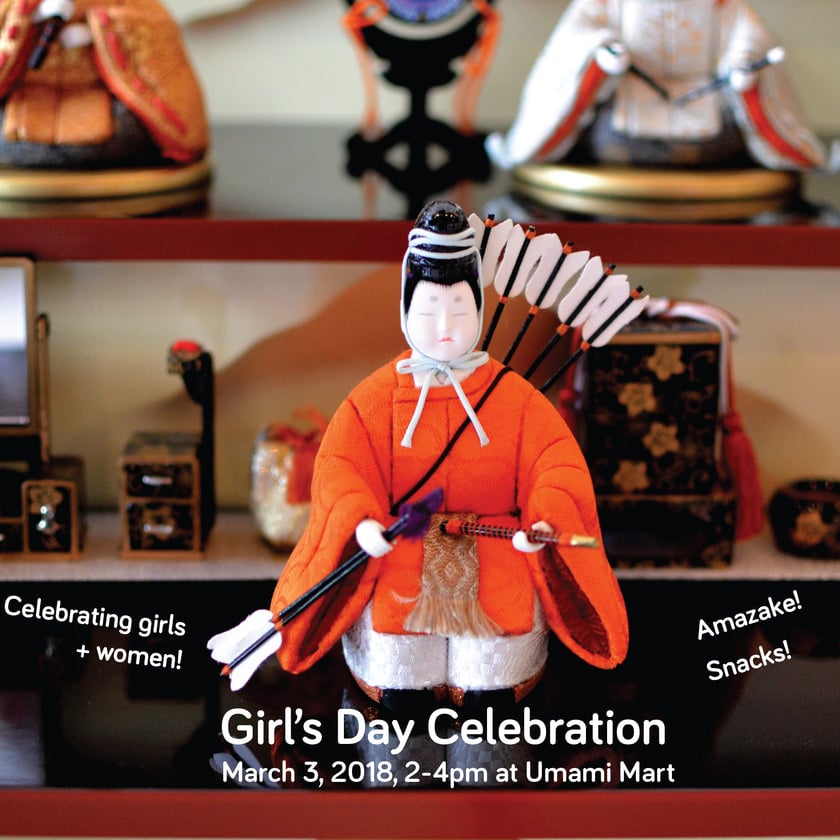 Hinamatsuri (Girl's Day) Party 1
