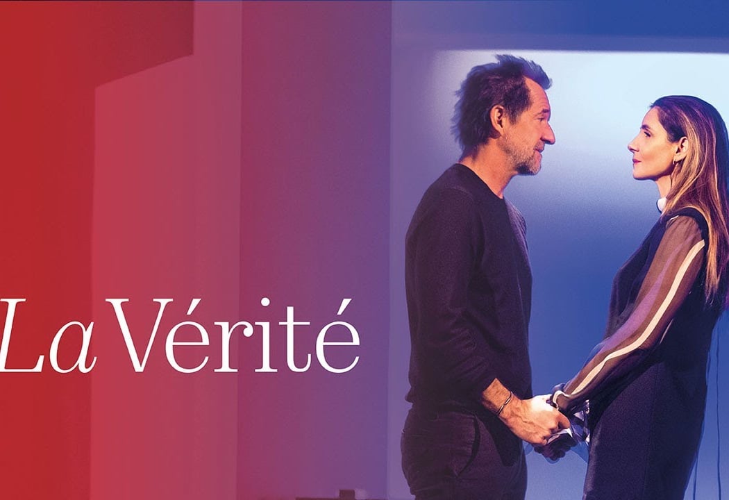 La Vérité 1