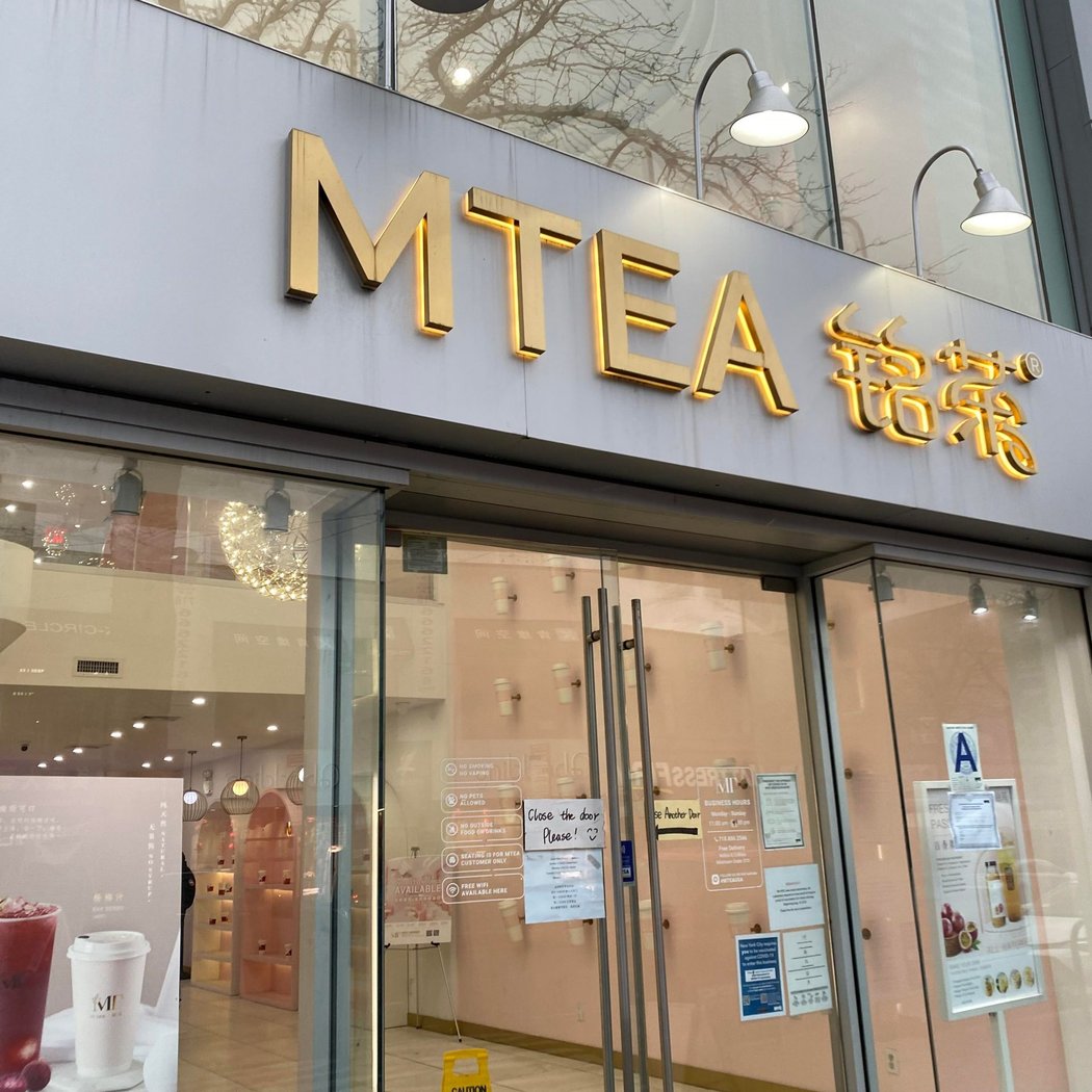 M Tea Flushing 2