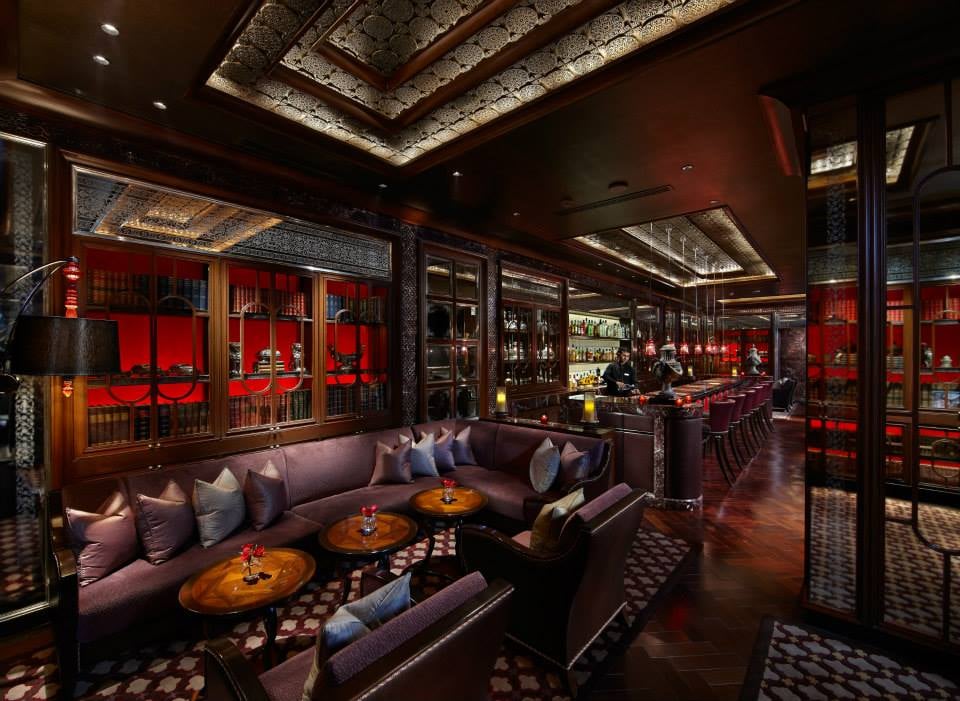 The Library Bar 1