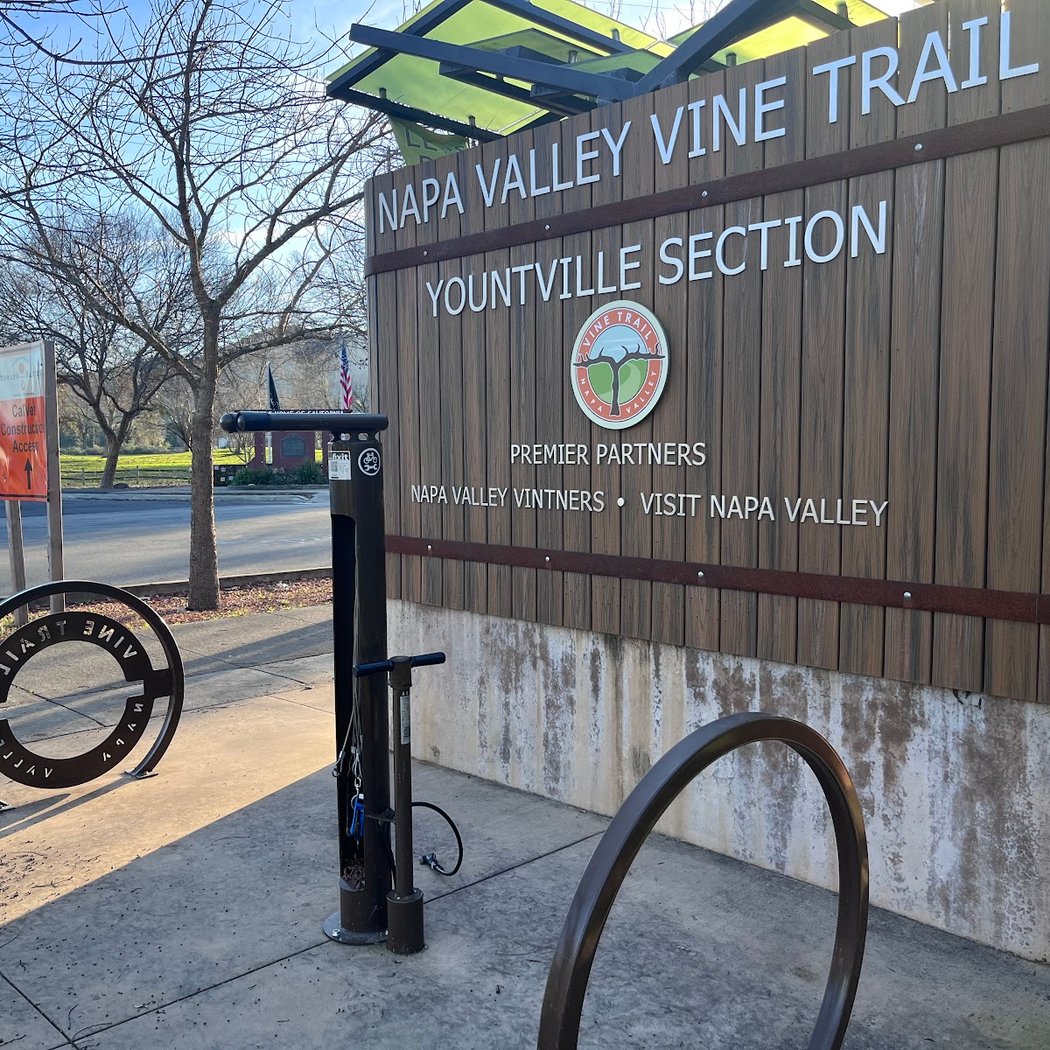 Napa Valley Vine Trail Trailhead at Veterans Home 2