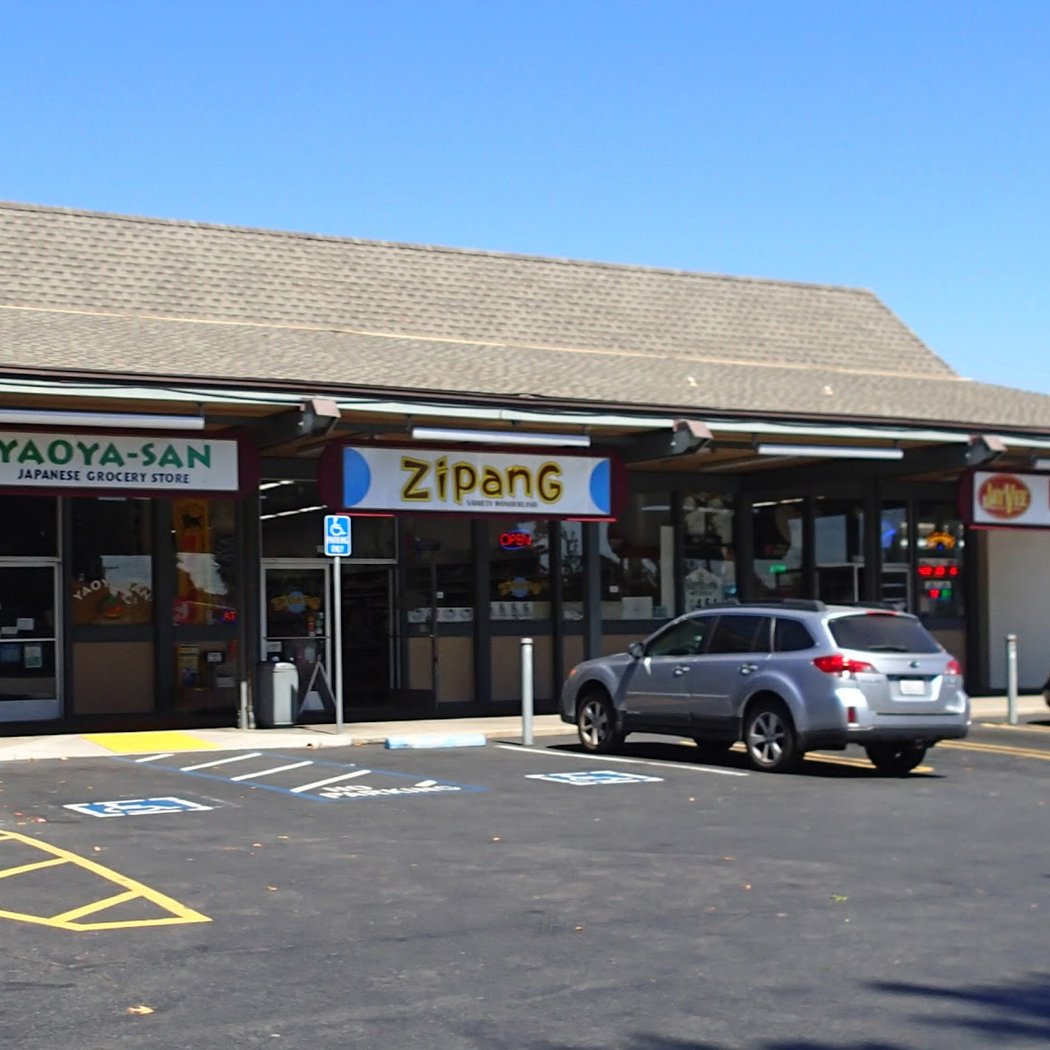 Jay Vee Liquors 2