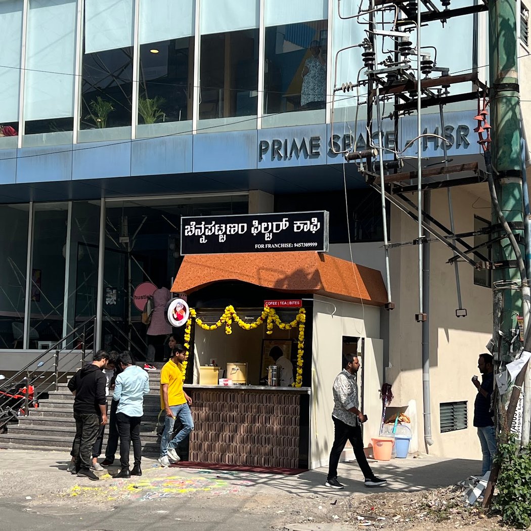 Chennapatnam Filter Coffee | HSR Layout Bangalore 2