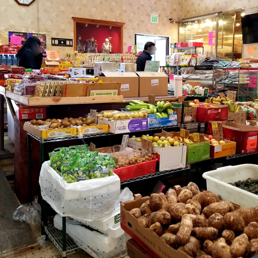 New Asia Supermarket 3