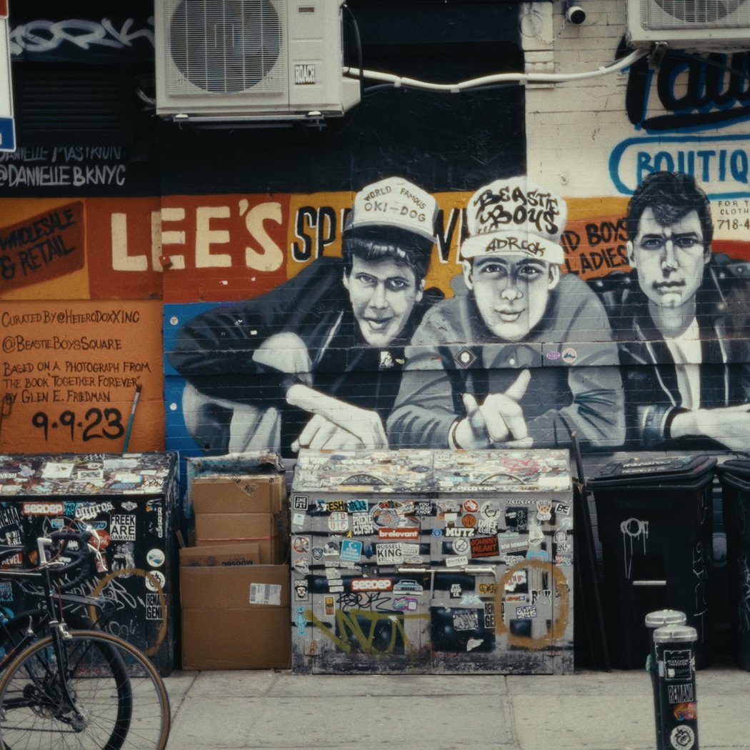 Beastie Boys Square 2