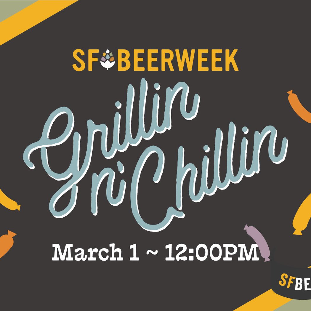 Grillin N Chillin 1