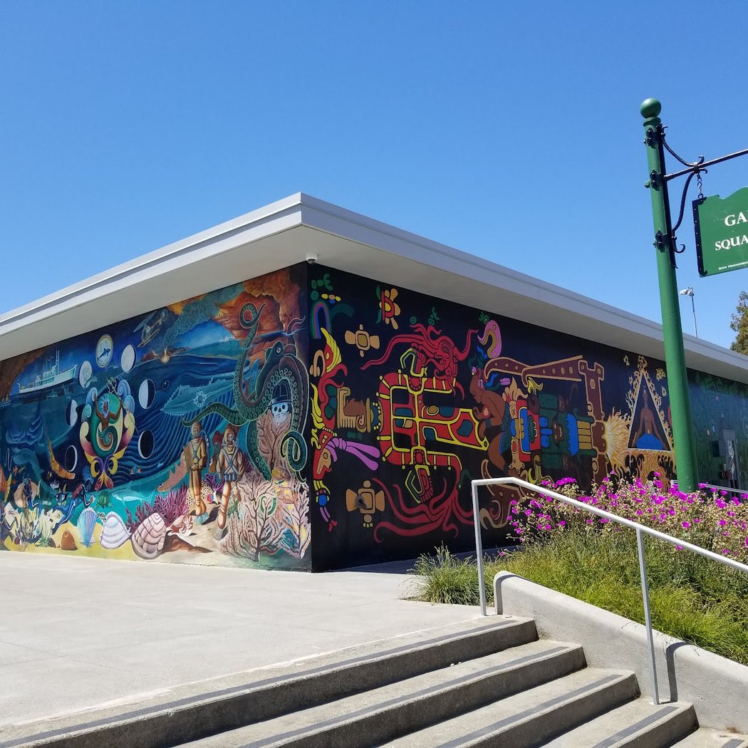 Garfield Square Park & Recreation Center 3