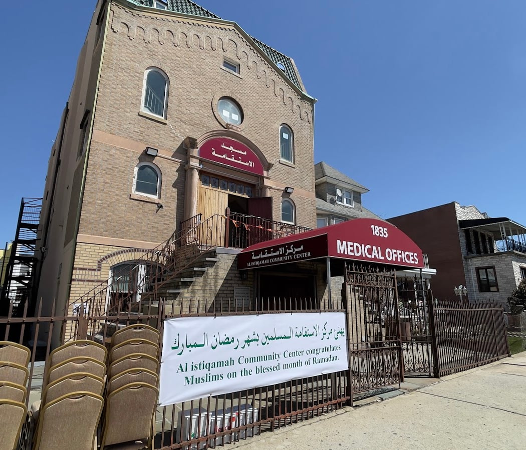 Alistiqamah Community Center 3