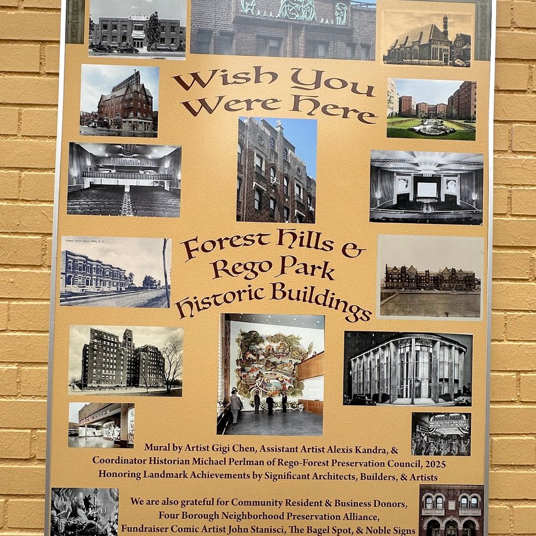 Forest Hills Mural by Richard Haas 2